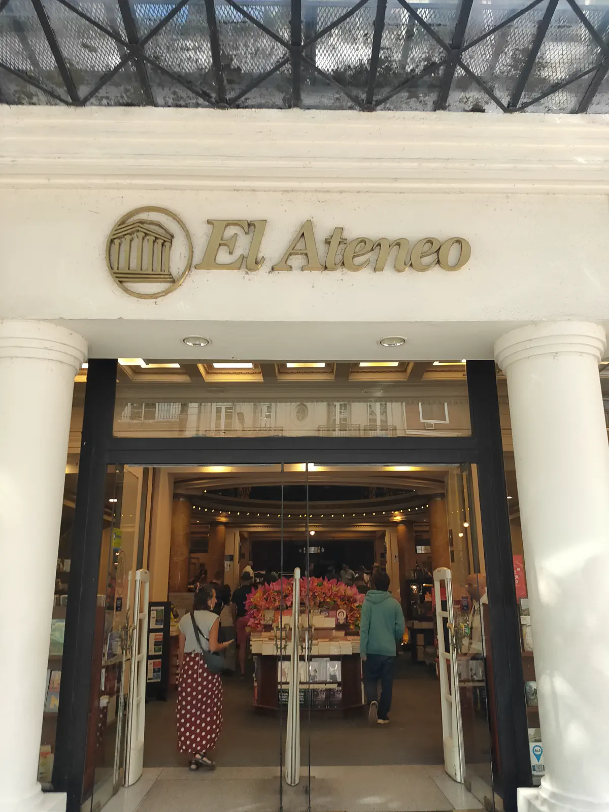 エル・アテネオの入り口