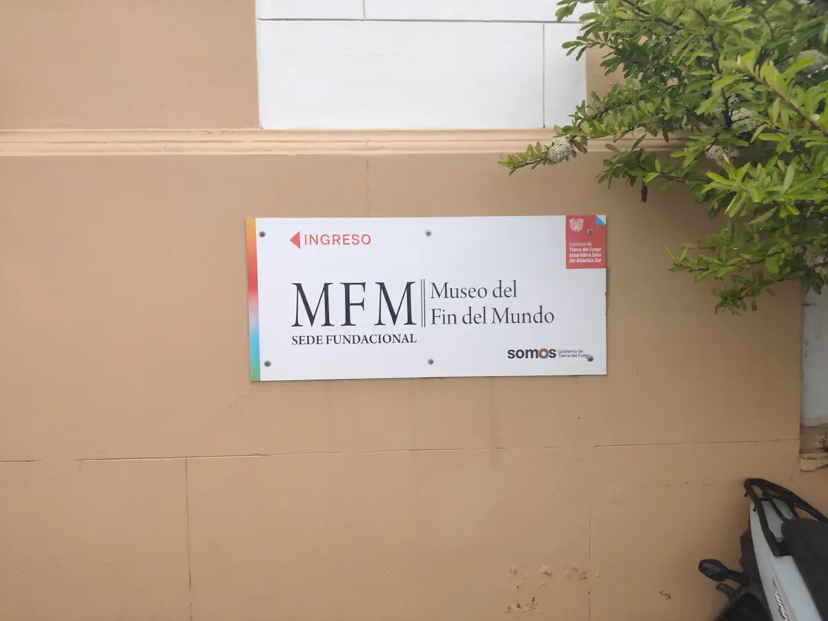 ウシュアイアにある世界の果て博物館