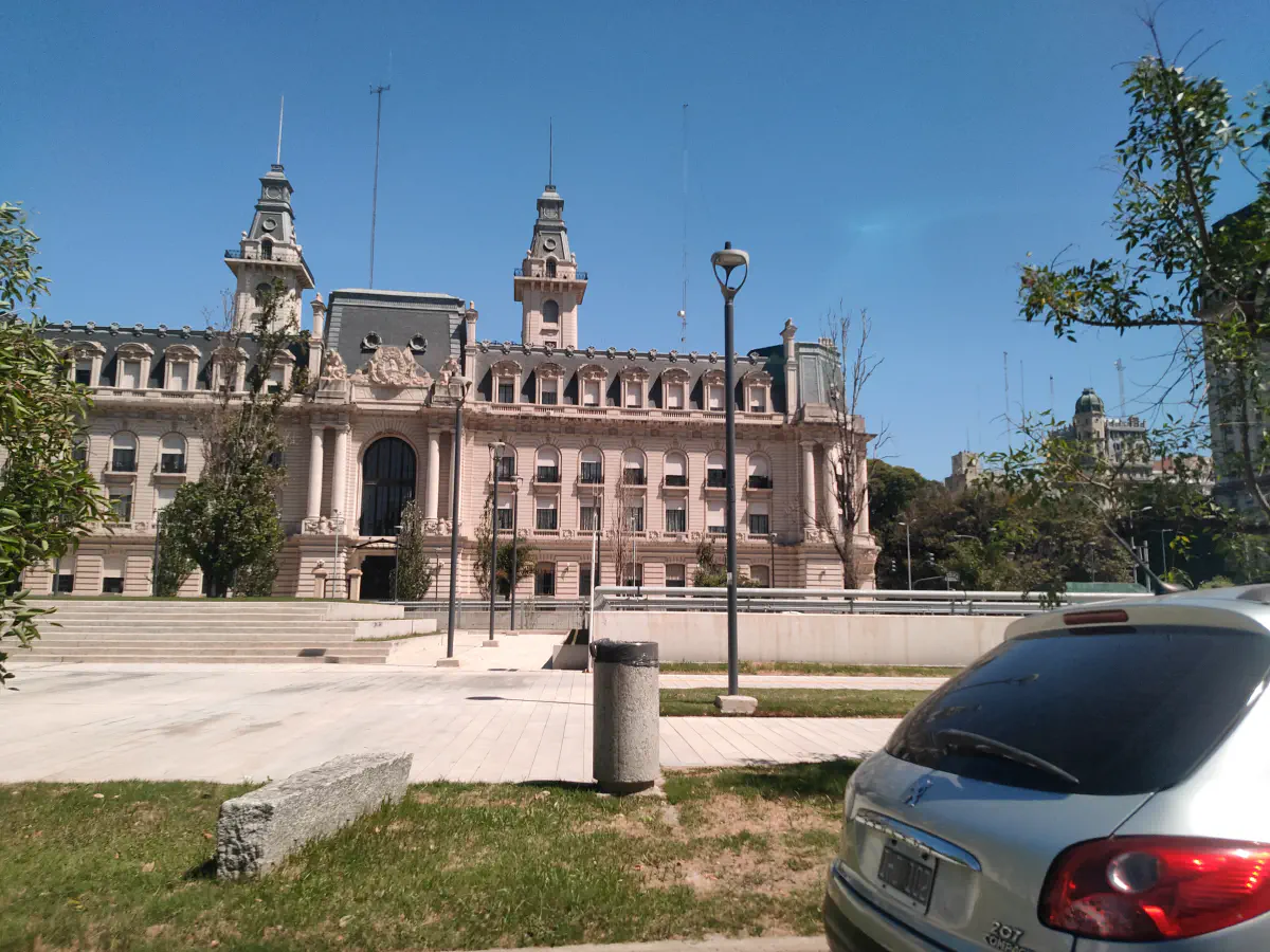 Dirección General de Aduanasの外観