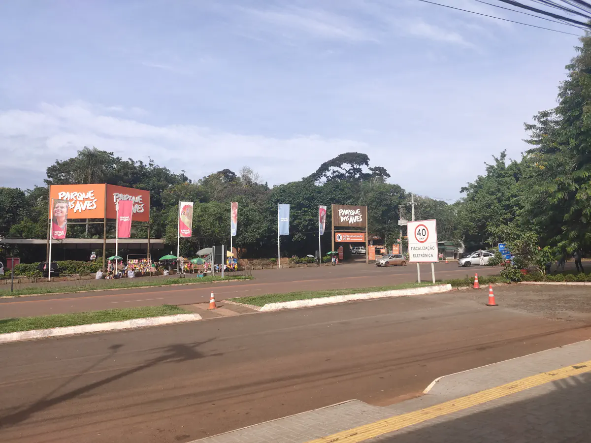 フォスドイグアスの鳥類公園パルケダスアヴェスの入口