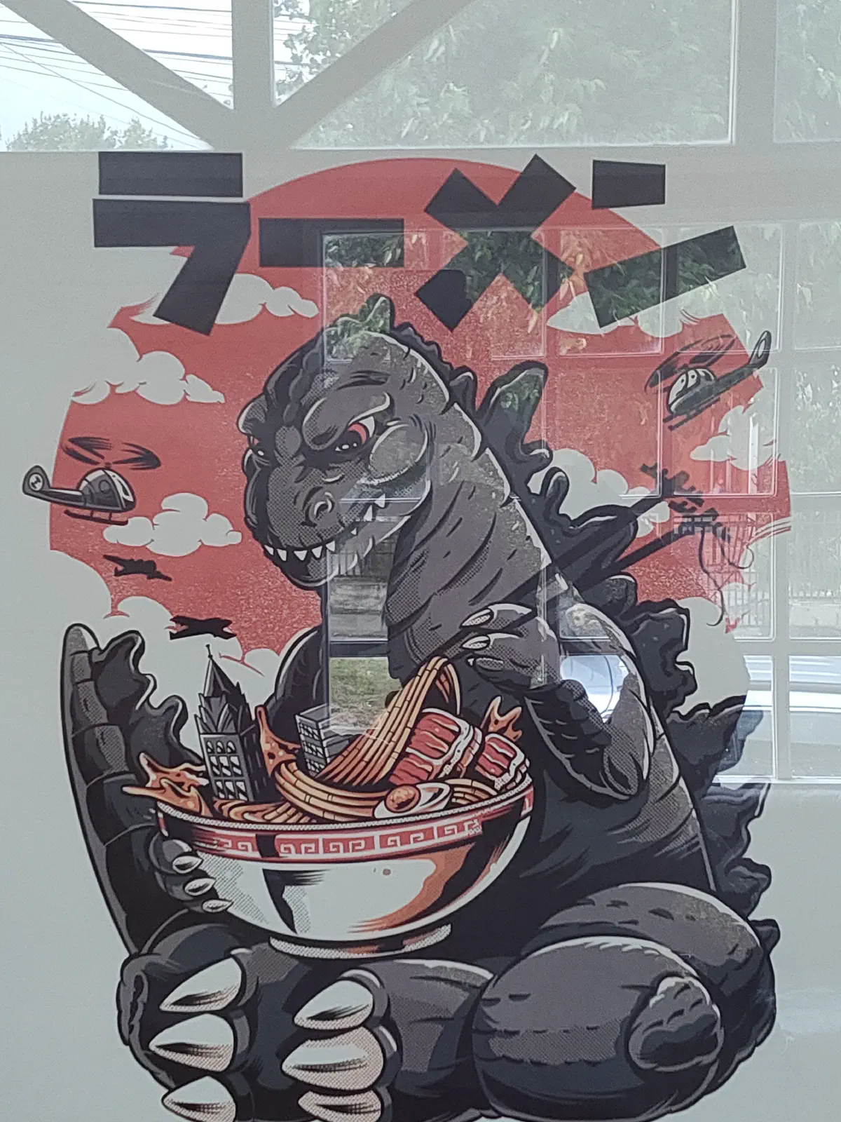 プエルトナタレスのホテルのポスター